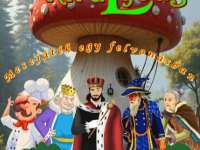 Csintalan királyság - Mesebemutató a Pécsi Harmadik Színházban